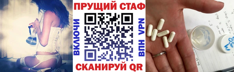 Купить закладку Alpha PVP  Мефедрон  Конопля  Cocaine  Зарайск