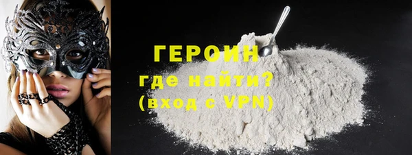 a pvp Гусиноозёрск