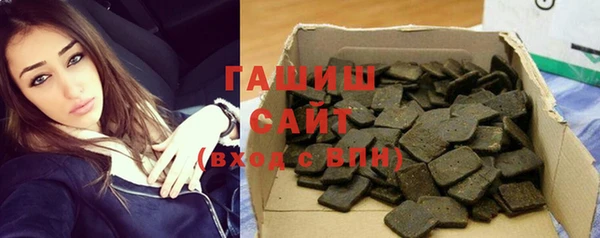 прущий лед Гусь-Хрустальный