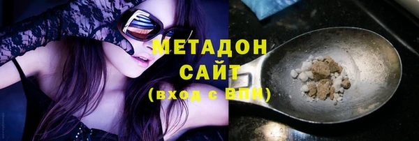 прущий лед Гусь-Хрустальный