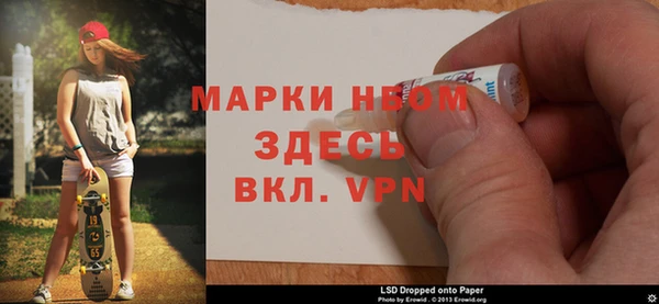 a pvp Гусиноозёрск