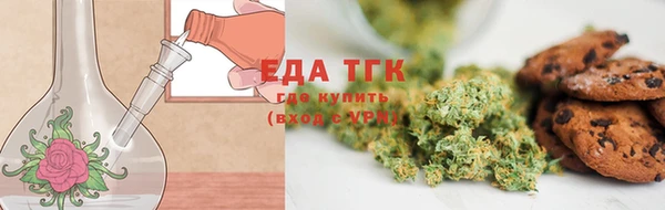 a pvp Гусиноозёрск