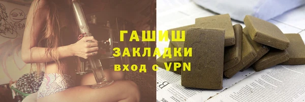 a pvp Гусиноозёрск