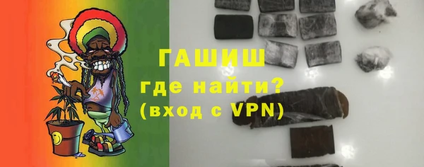 a pvp Гусиноозёрск