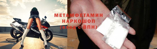 a pvp Гусиноозёрск