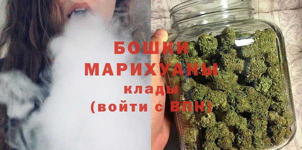 прущий лед Гусь-Хрустальный