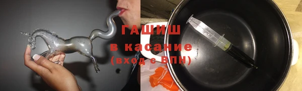 a pvp Гусиноозёрск