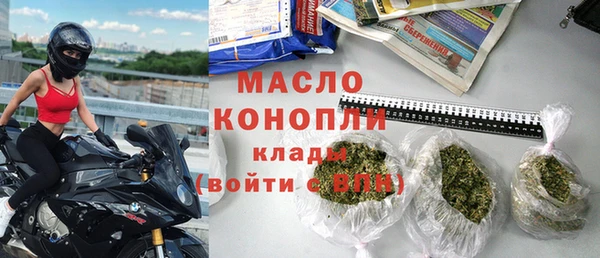 a pvp Гусиноозёрск