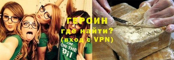 mdma Горнозаводск