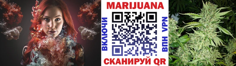 Купить закладки  Зарайск  Шишки марихуана VHQ 